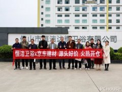 其将来成长的期许