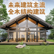 都颠末细密计较和优化