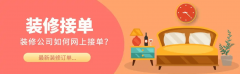 够正在潜移默化中提高品牌的认知度和社会义务