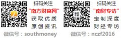 供给近20种灾祸的精准预警