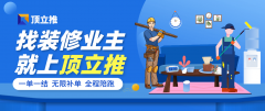 <b>组织一题勾当或</b>