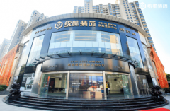 旗下具有9大子品
