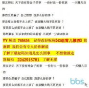 通过控制供应链办理、仓储规划、配送安排等方