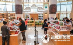 展演、特技表演、光影互动轮流登场